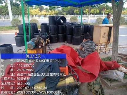 高明管道短管置换-管道顶管-炜誉市政